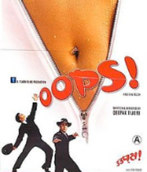 Oops!