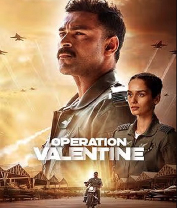 Operation Valentine