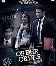 Order Order Out Of Order