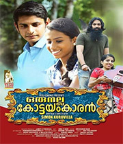Oru Nalla Kottayam Karan