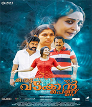 Oru Vadakkan Pennu