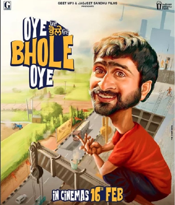 Oye Bhole Oye