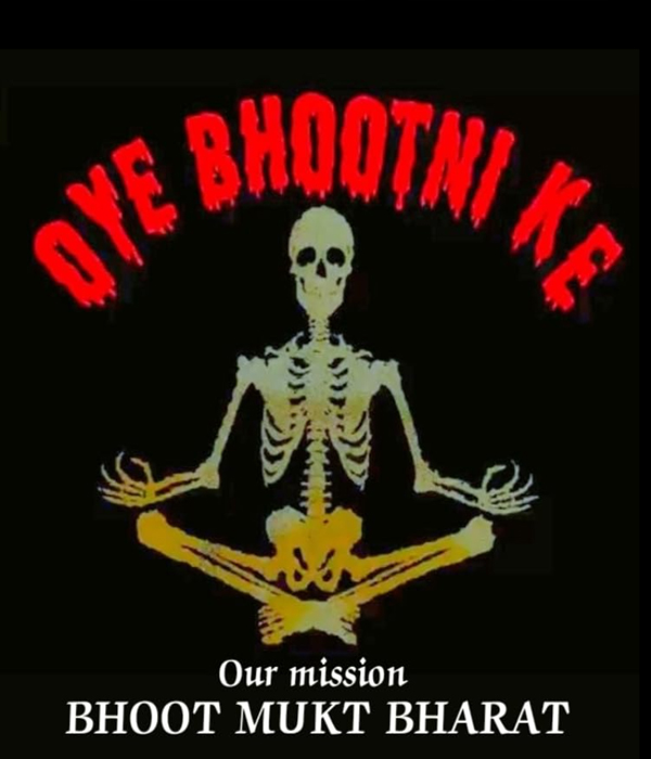 Oye Bhootni Ke