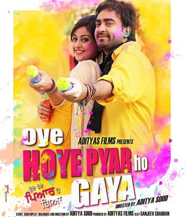 Oye Hoye Pyar Ho Gaya