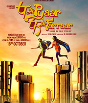 P Se Pyaar F Se Faraar 