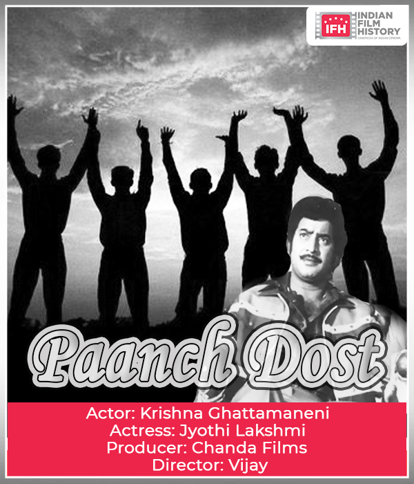 Paanch Dost