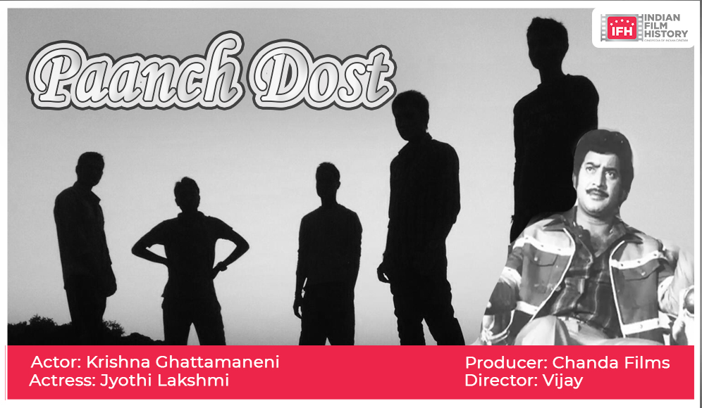 Paanch Dost