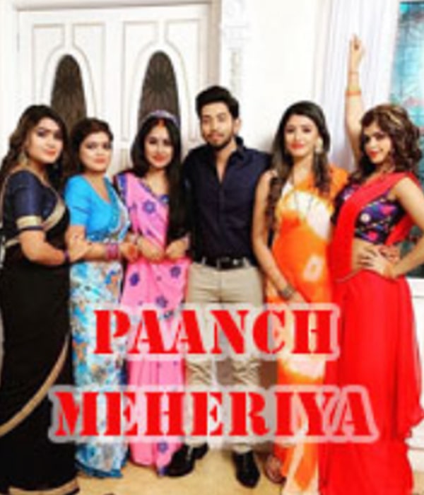 Paanch Meheriya