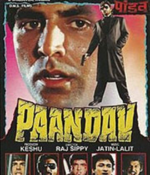 Paandav
