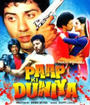 Paap Ki Duniya