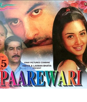 Paarewari