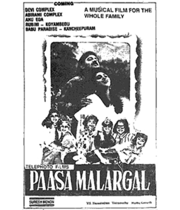 Paasamalargal