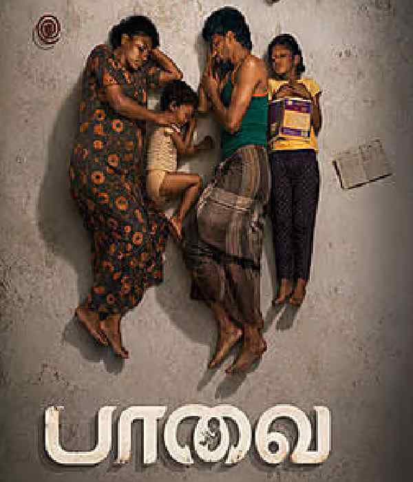 Paavai