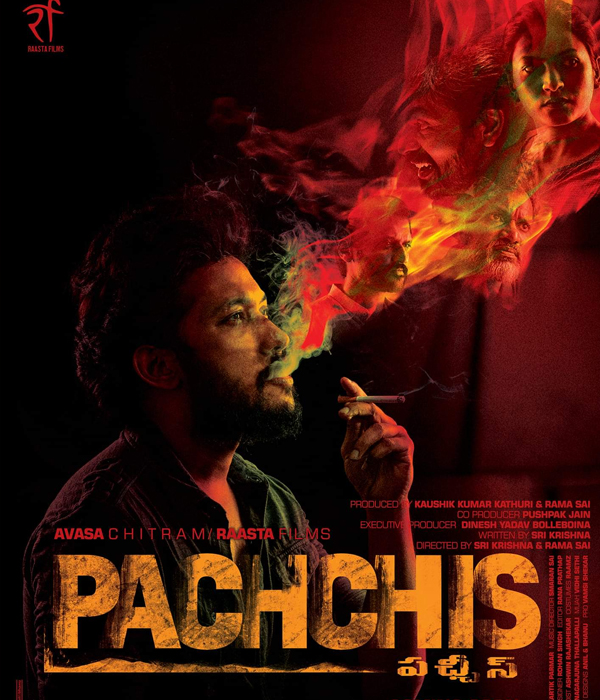 Pachchis