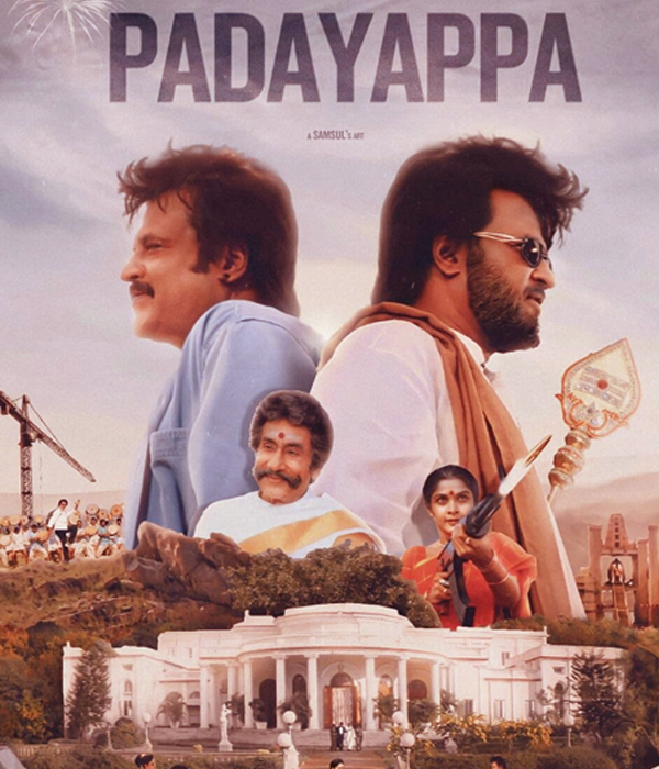 Padayappa
