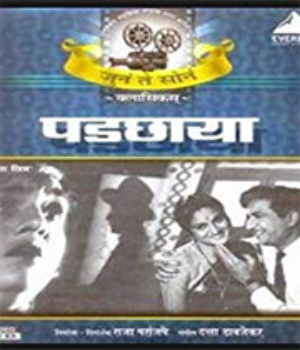 Padchhaya