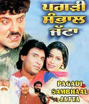 Pagadi Sambhaal Jatta