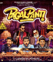 Pagalpanti