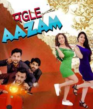 Pagle Aazam