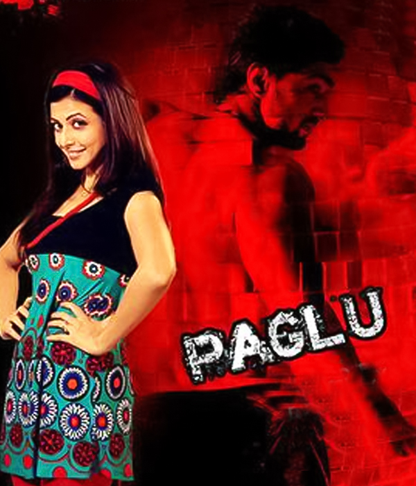 Paglu