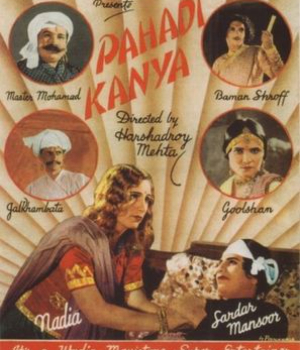 Pahadi Kanya