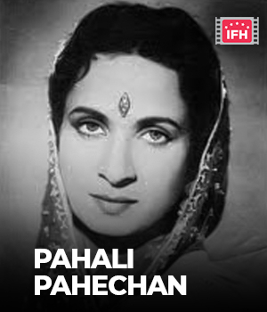 Pahali Pahechan