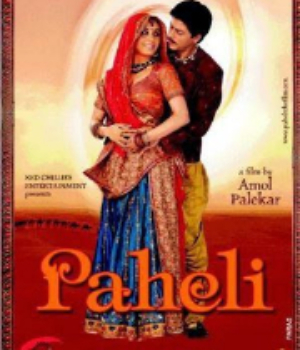 Paheli