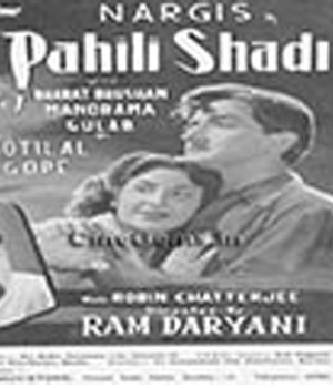 Paheli Shaadi