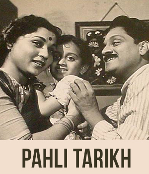 Paheli Tarikh