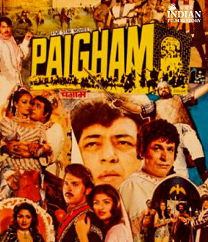 Paigham