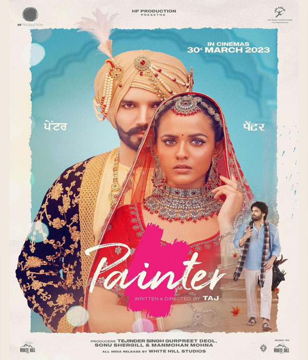 Painter