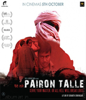 Pairon Talle