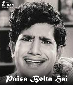 Paisa Bolta Hai