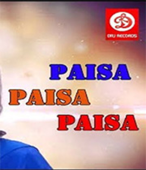 Paisa Paisa Paisa