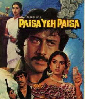 Paisa Yeh Paisa