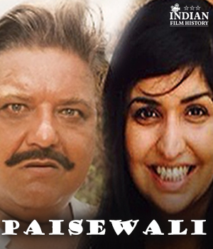 Paisewali