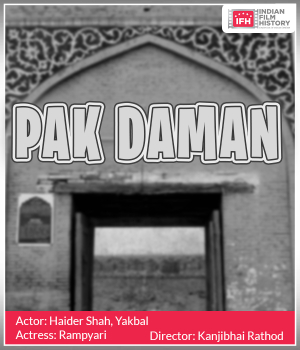 Pak Daman