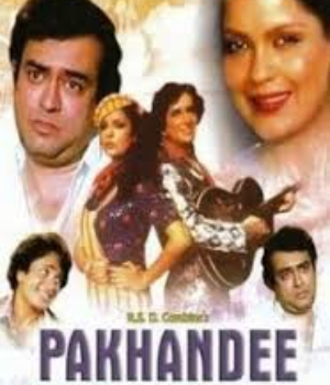 Pakhandee