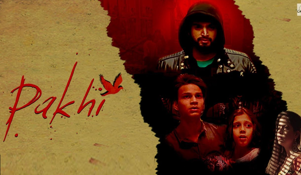 Pakhi