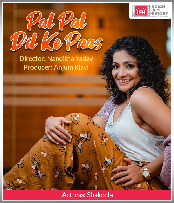 Pal Pal Dil Ke Paas