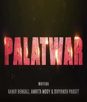 Palatwar
