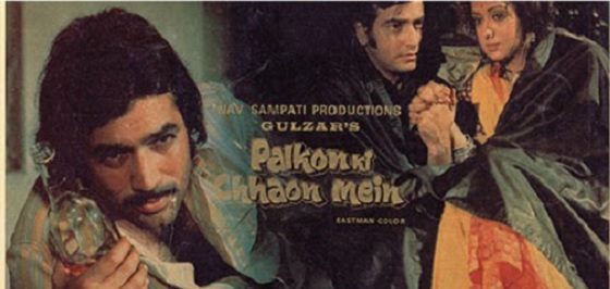 Palkon Ki Chhaon Mein