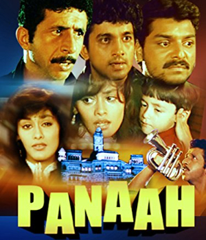 Panaah