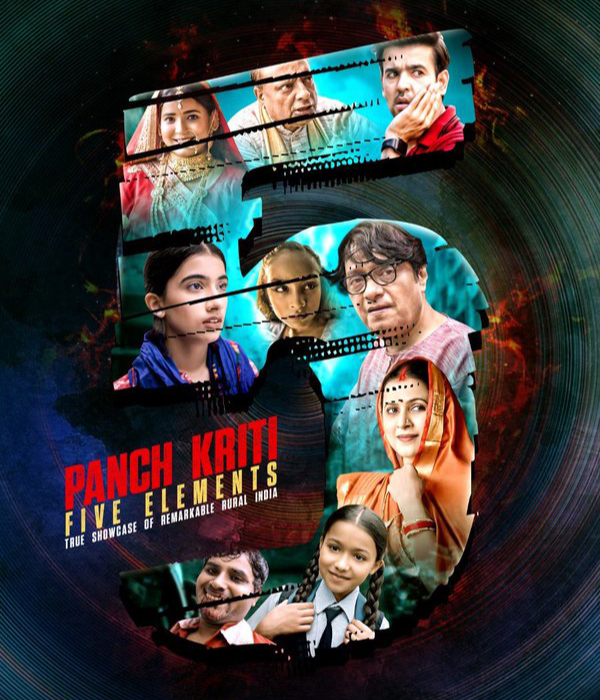 Panch Kriti Five Elements
