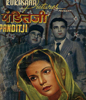 Panditji