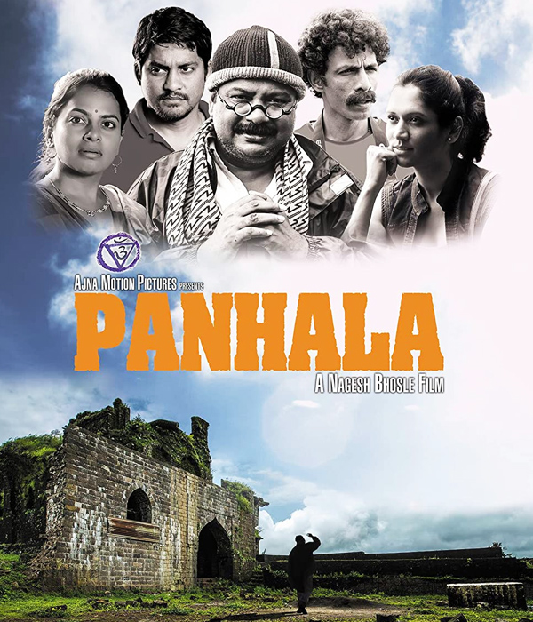 Panhala