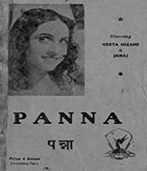 Panna