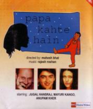 Papa Kahte Hain