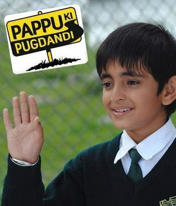 Pappu Ki Pugdandi