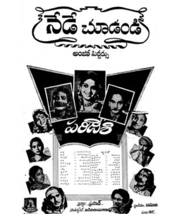 Paradesi